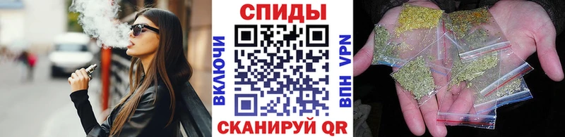 Бутират GHB  Сосновка 