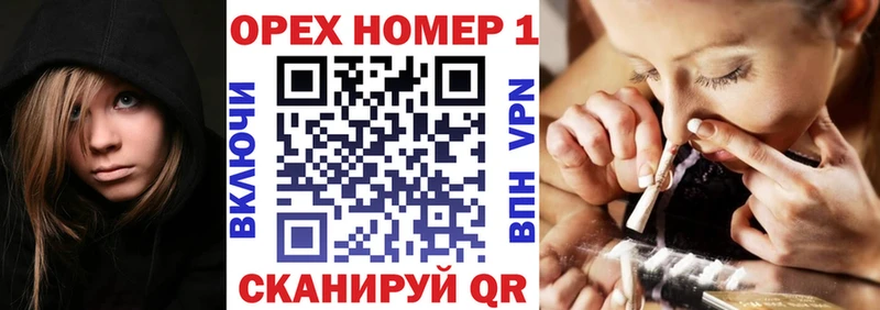 Кокаин 98%  ОМГ ОМГ ТОР  Сосновка  как найти закладки 