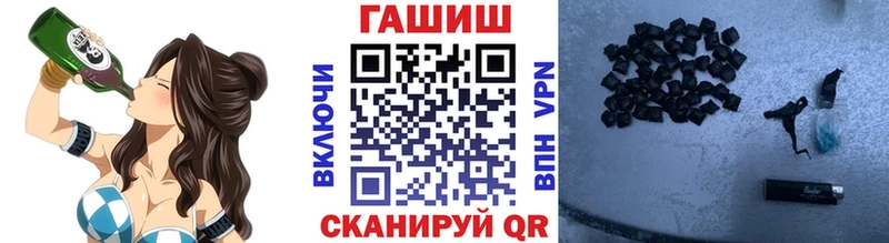 сколько стоит  Сосновка  ГАШИШ индика сатива 