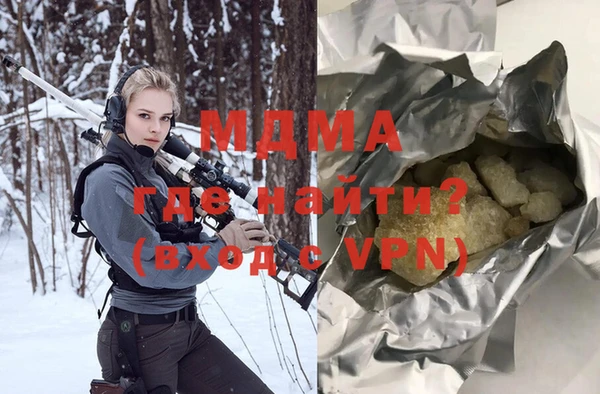 jwh Сосновоборск