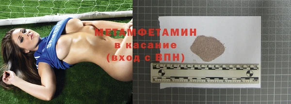jwh Сосновоборск