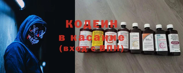 jwh Сосновоборск