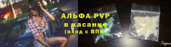 jwh Сосновоборск
