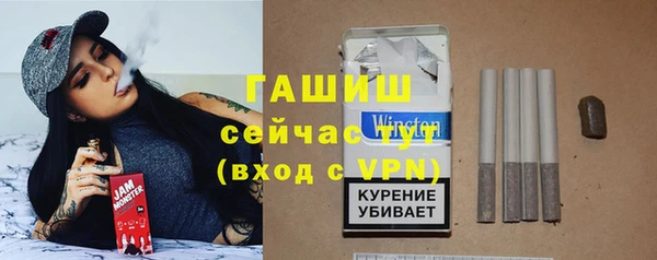 соль ск Строитель