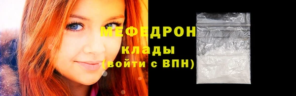 jwh Сосновоборск
