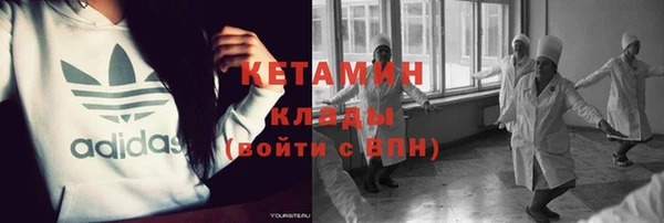 гидропоника Сосновка