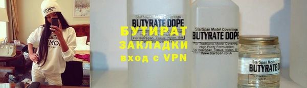 jwh Сосновоборск
