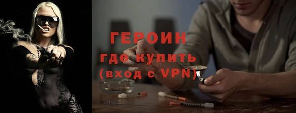гидропоника Сосновка