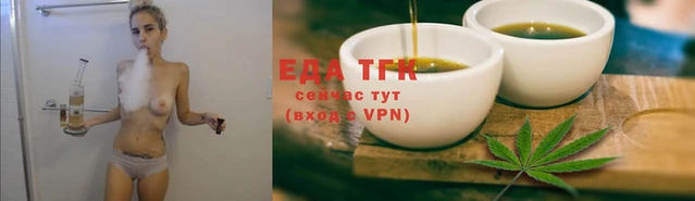 гашиш Сосновый Бор