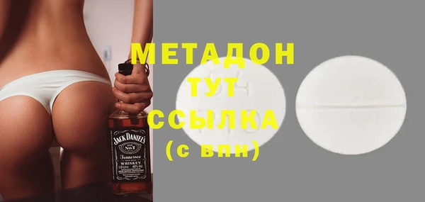 винт Струнино