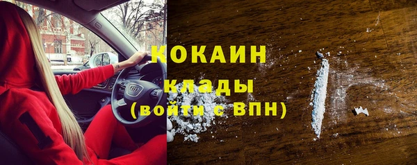 гидропоника Сосновка