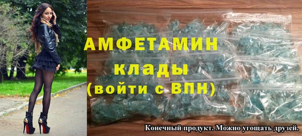 гидропоника Сосновка