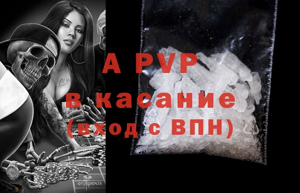 гидропоника Сосновка