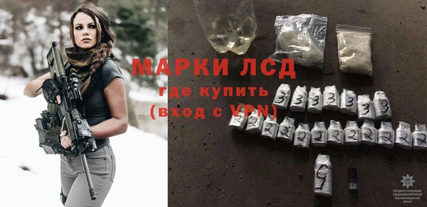 винт Струнино