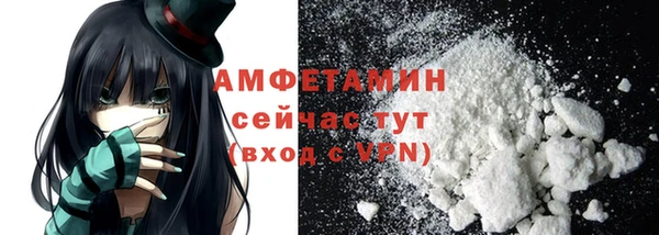 jwh Сосновоборск