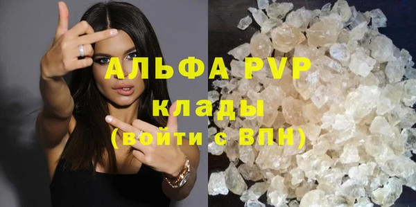 гидропоника Сосновка