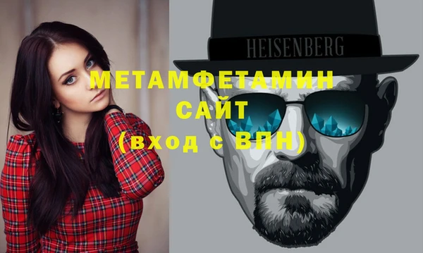 гидропоника Сосновка