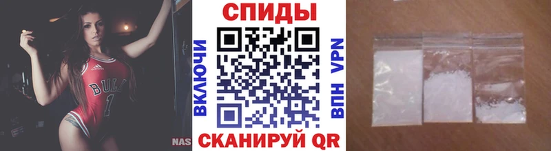 кракен ТОР  Сосновка  МЕТАМФЕТАМИН витя 