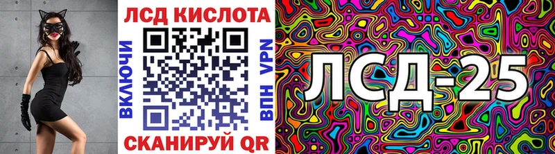 Наркотические марки 1500мкг  MEGA ONION  Сосновка 