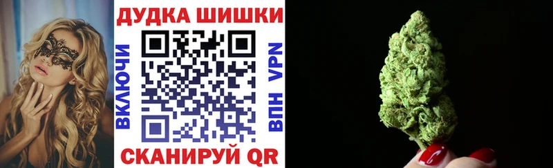 Канабис гибрид Сосновка